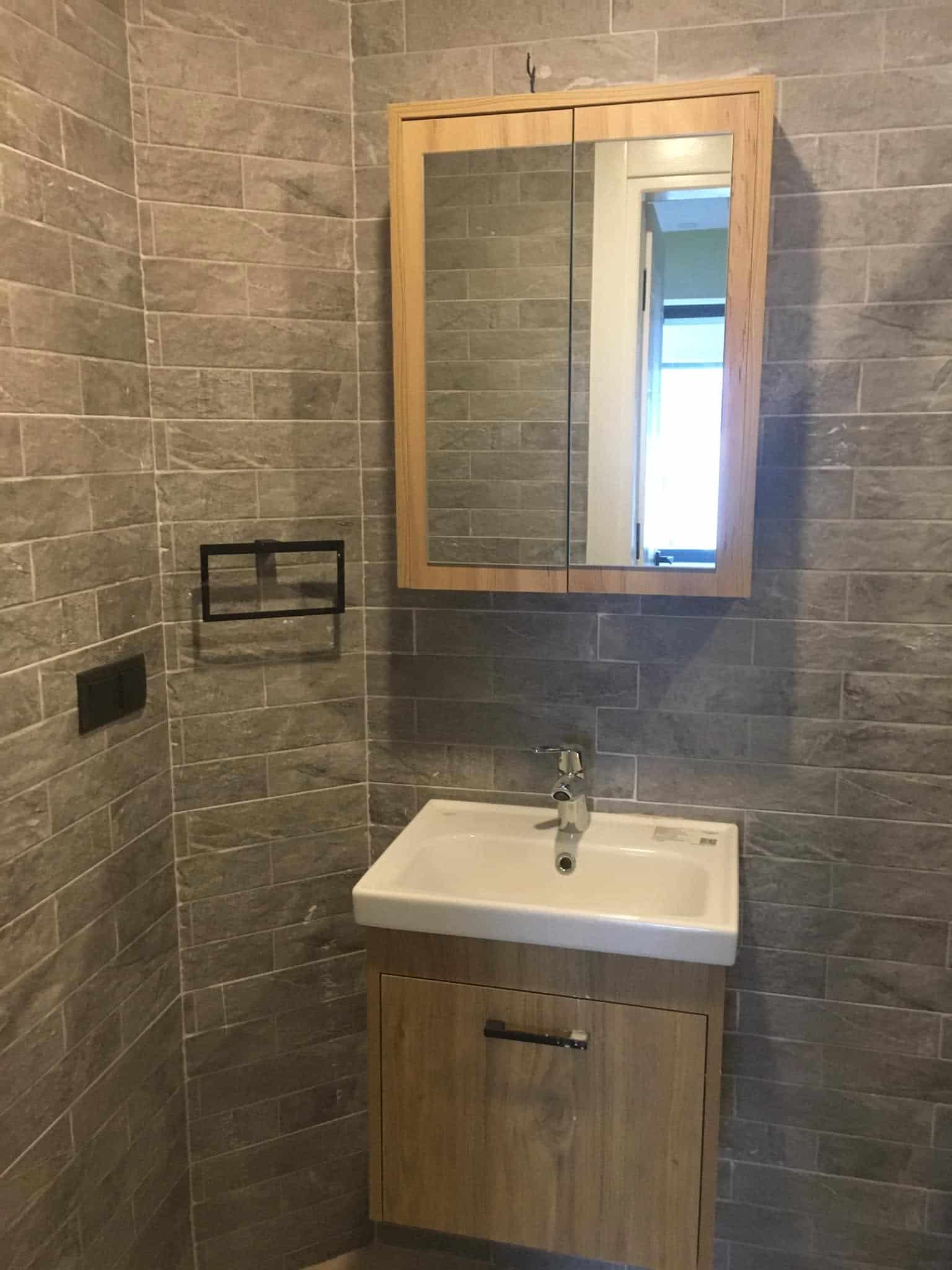 Banyo Gideri Açma uygulama görseli
